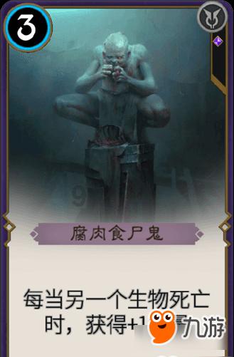 雅安检察:以高质量履职服务保障经济社会高质量发展