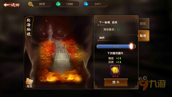 苹果公司披露旗下产品存严重安全漏洞,此事引发了哪些连锁反应?-解决你的疑惑