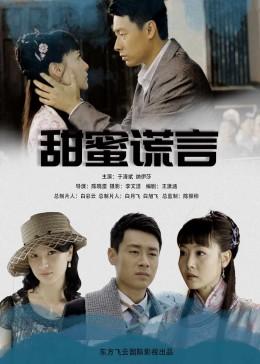 凝聚“四个合力” 深化哈甬合作