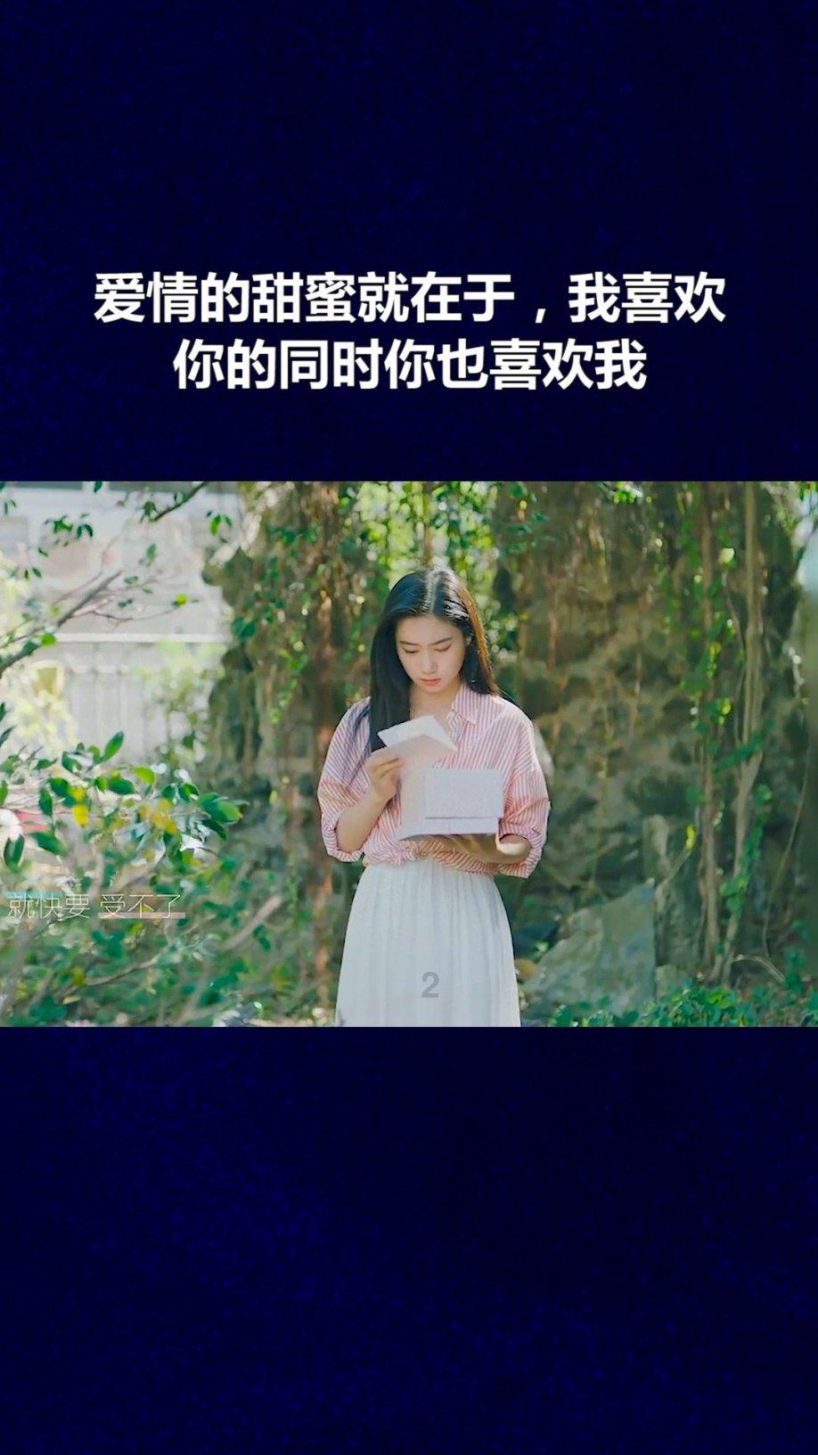有人会改错吗？游戏画面